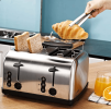 PS628 4 Slice toaster, electric griddle for sandwiches, silver, SUS304 food grade, 7 browning levels, 1.5-inch extra-wide slot